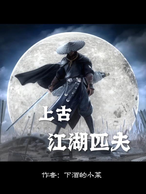 医妃倾城腹黑殿下请温柔 聚合中文网