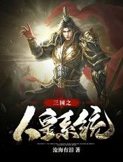 医妃倾城腹黑王爷宠妻忙免费阅读