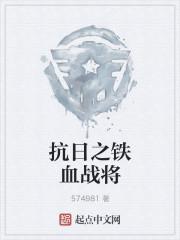 老祖真的是太牛了吧