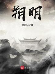 老祖到底是什么意思 老祖到底是什么意思