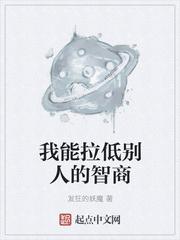 邵阳薛嘉嘉顶流巨星 邵阳薛嘉嘉顶流巨星