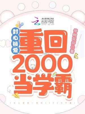 吞龙短剧全集免费观看完整版