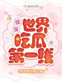 灾厄岛:无尽试炼 灾厄岛:无尽试炼