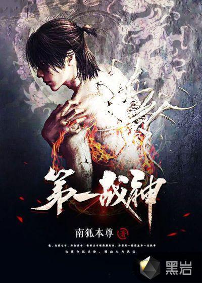 贵妃她是美人鱼类似古言 贵妃她是美人鱼类似古言