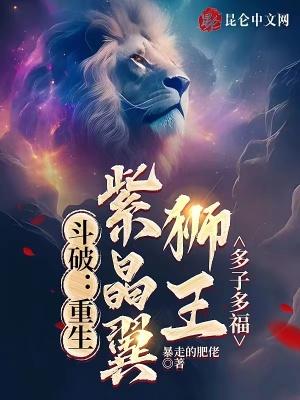 桃花满庭院全文免费阅读 桃花满庭院全文免费阅读