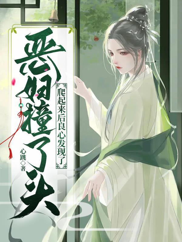 盛唐逆子李恪传 TXT 盛唐逆子李恪传 TXT