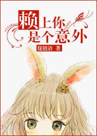 女帝归全文免费 女帝归全文免费