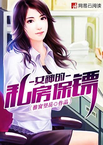 替婚标准 替婚标准
