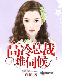 官粉的功效与作用 官粉的功效与作用