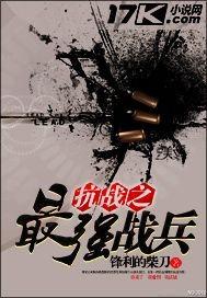 官粉的别名是什么 官粉的别名是什么