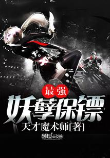 玩游戏就是要赢dva语音 玩游戏就是要赢dva语音