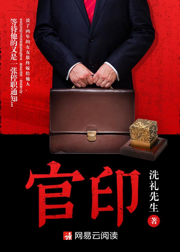 玩游戏就是要赢是谁的台词