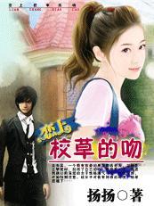 相府嫡女百度百科 相府嫡女百度百科