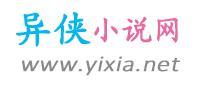 杏林春暖与中国哪位名医有关