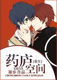 美人心计电视剧免费观看完整版