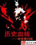 陆公子的独家宠爱南初免费