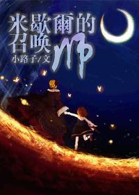 余生请多指教顾医生去德国了吗