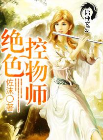 清穿之四爷宠妃百度