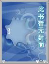 带着空间去寻宝 带着空间去寻宝