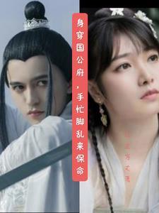 七十年代极品男笔趣阁 七十年代极品男笔趣阁