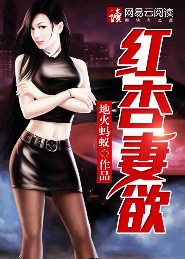 顾浅月是哪本女主 顾浅月是哪本女主