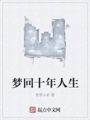 小小万mini厨房百家号 小小万mini厨房百家号