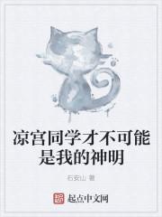 万小小万