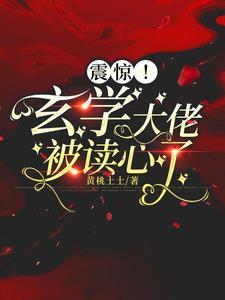 学法律的算命大佬,很常见吧? 学法律的算命大佬,很常见吧?