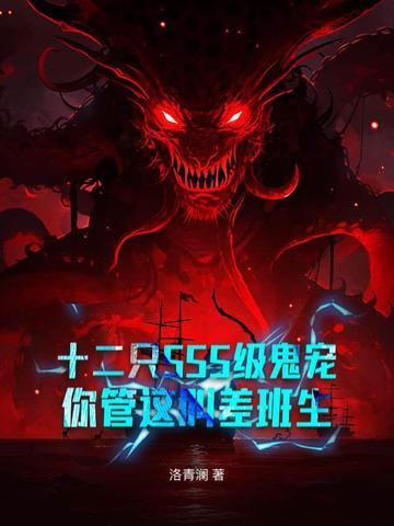 大人物免费观看完整版高清在线观看