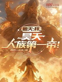 天剑ps3 攻略 天剑ps3 攻略