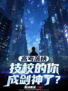 重生国民男神墨爷撩上瘾许洐许崇 重生国民男神墨爷撩上瘾许洐许崇