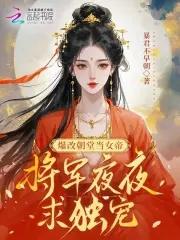 王者荣耀之逆天
