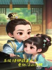 王者逆袭 王者逆袭