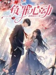 东京将再次进入紧急状态 东京将再次进入紧急状态