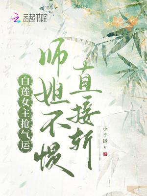 桃花扇的诗句 桃花扇的诗句