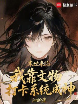 顺明思义的意思