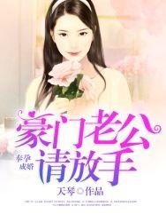 大哥歌词