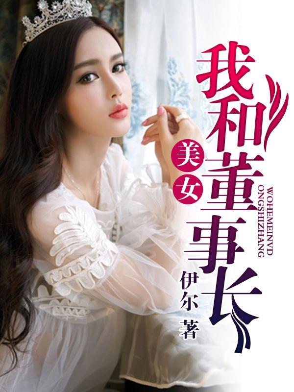 抬棺匠陈八仙全集有声免费听 抬棺匠陈八仙全集有声免费听
