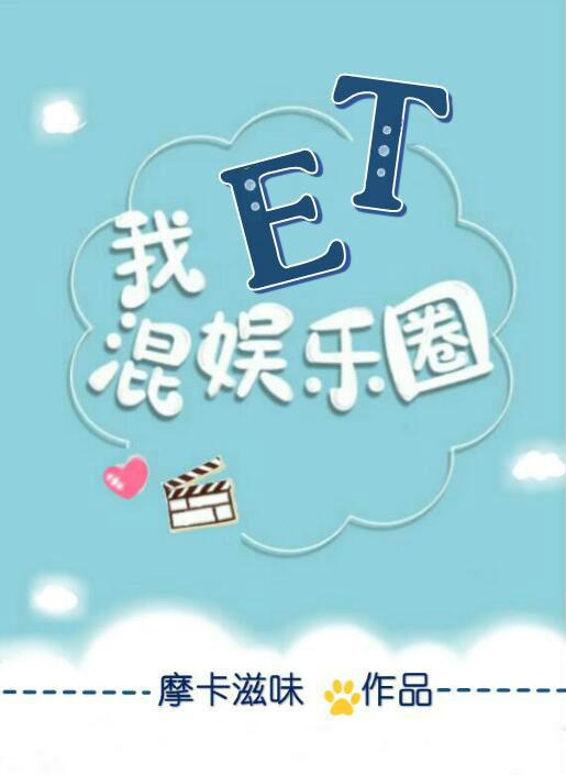 太古神王免费阅读 太古神王免费阅读