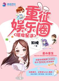 灵神星在12星座 灵神星在12星座