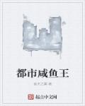 灵神星多大 灵神星多大