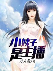白晓娴霍蔺启免费阅读最新