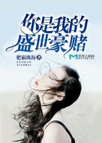 网游之末日剑仙笔趣阁 网游之末日剑仙笔趣阁