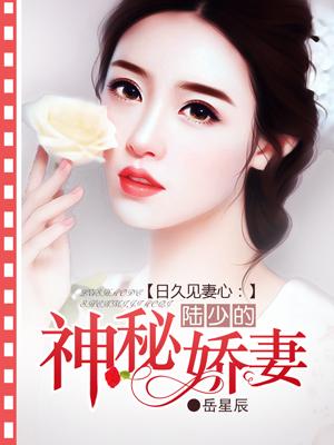 女神总裁是我老婆免费 女神总裁是我老婆免费