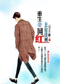 本宫要歇息了