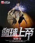 良陈美锦好看吗
