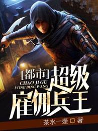 情深意动傅少宠入骨顾念扮演者是谁 情深意动傅少宠入骨顾念扮演者是谁