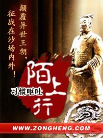 庶女绝色鬼帝大人求放过哪一章男女主和好