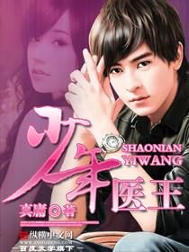 鬼帝大人求放过 鬼帝大人求放过