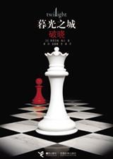 苦海无涯回头干啥txt云盘 苦海无涯回头干啥txt云盘